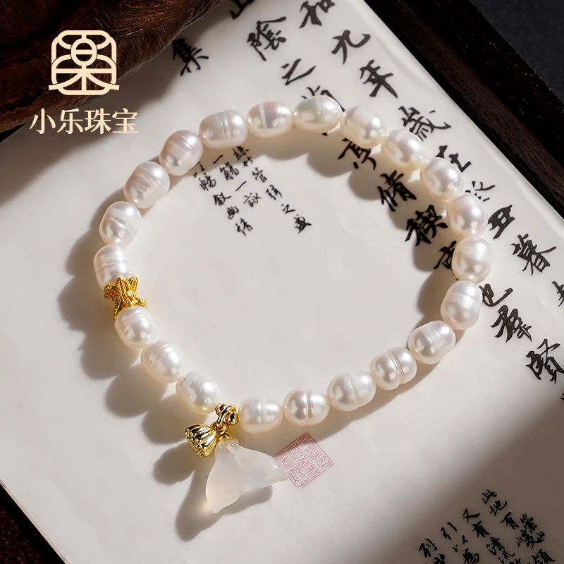 原创简约设计百搭淡水珍珠手链玉髓鱼尾吊坠单圈复古手串-Y0824