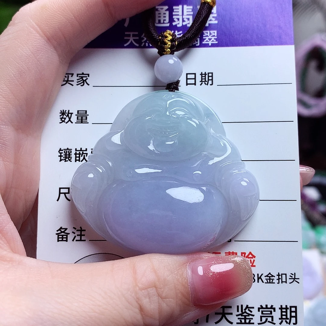 颈饰未镶嵌翡翠佛公35