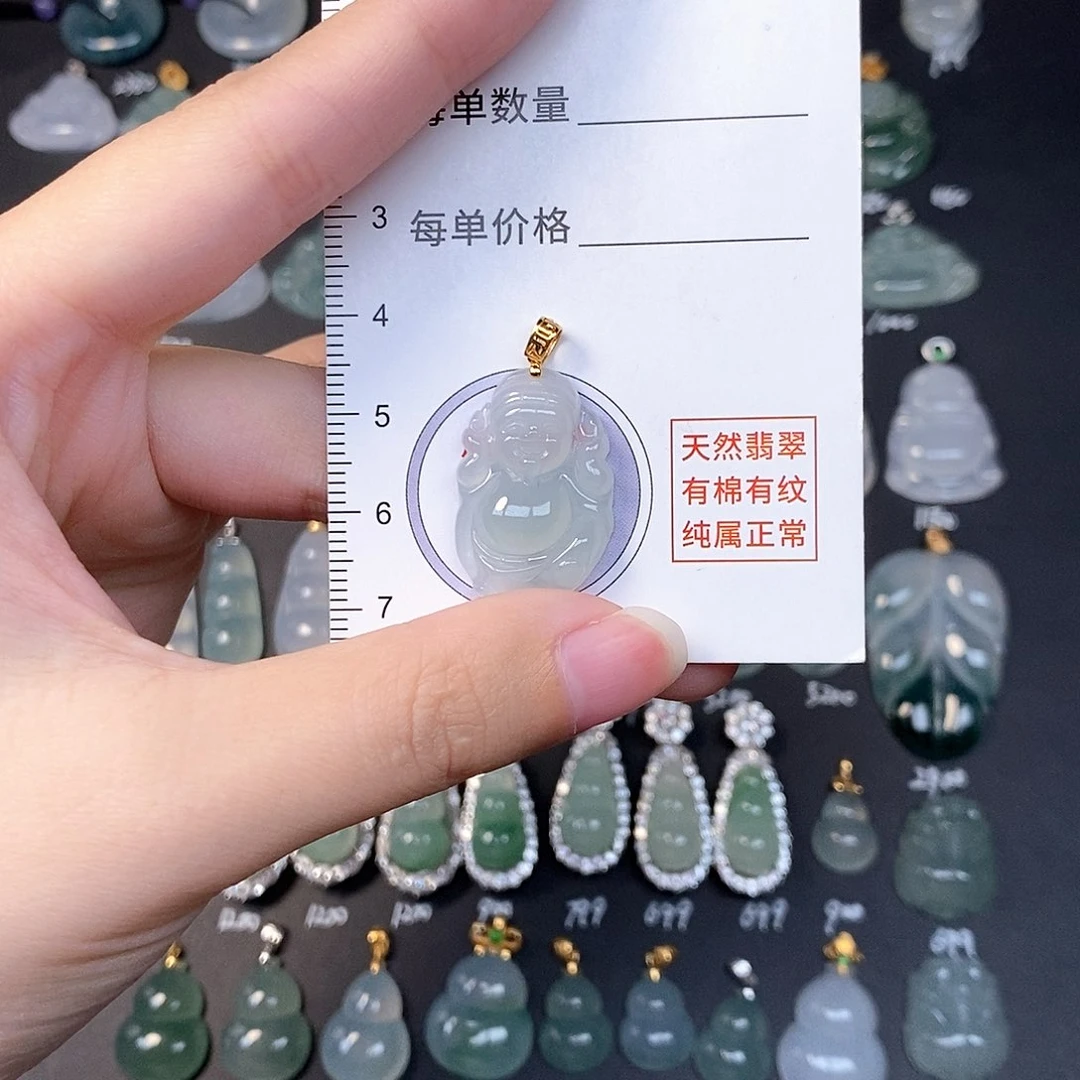 吊坠(不含链)18K金镶嵌翡翠全场缅甸A货翡翠