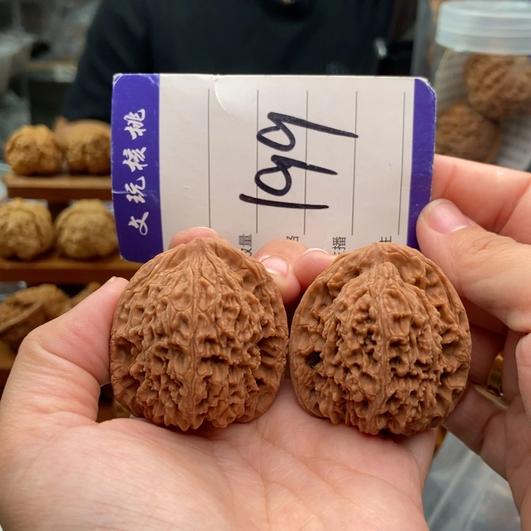 文玩核桃把件41南疆石