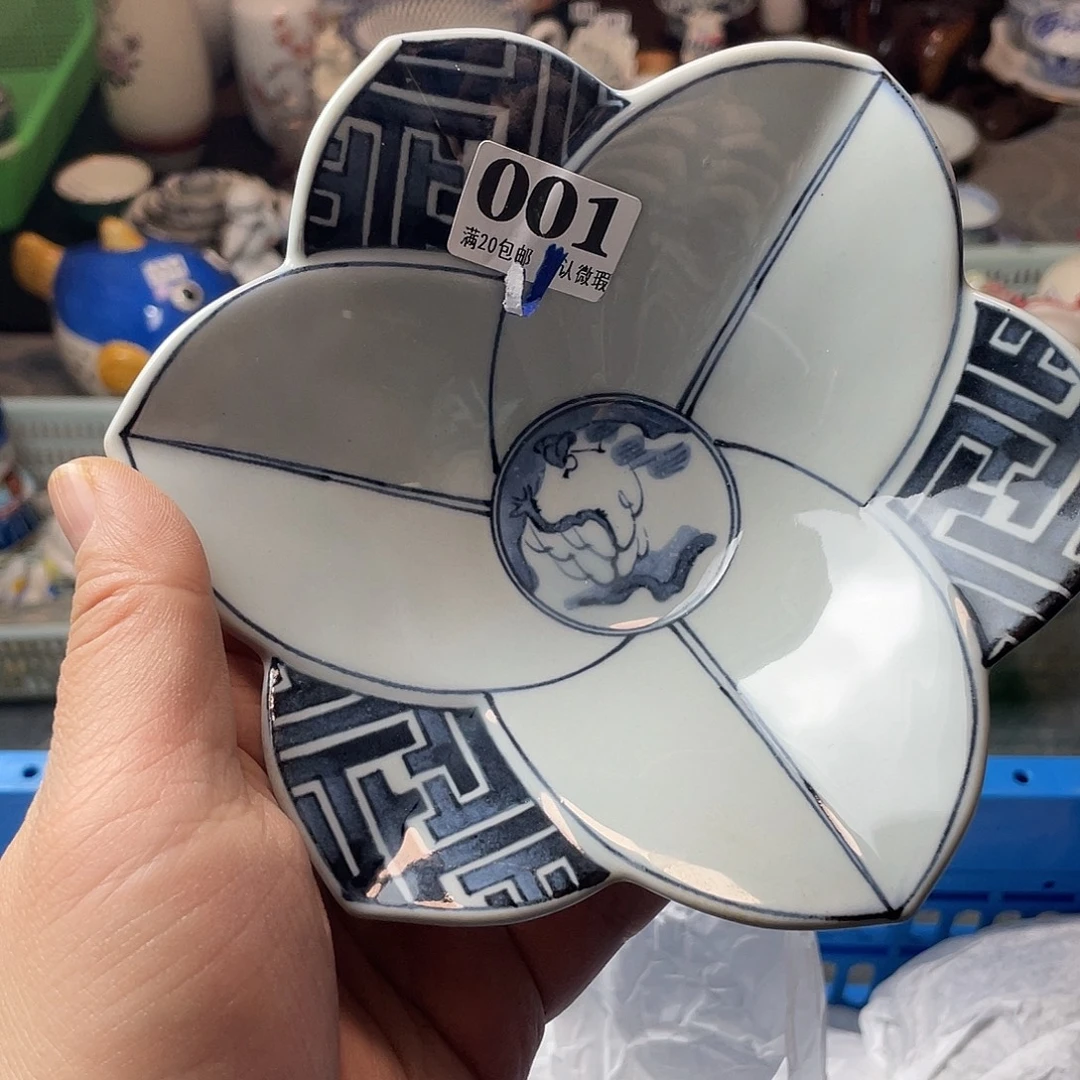 阳***烂瓷器瓷器瓷器瓷器