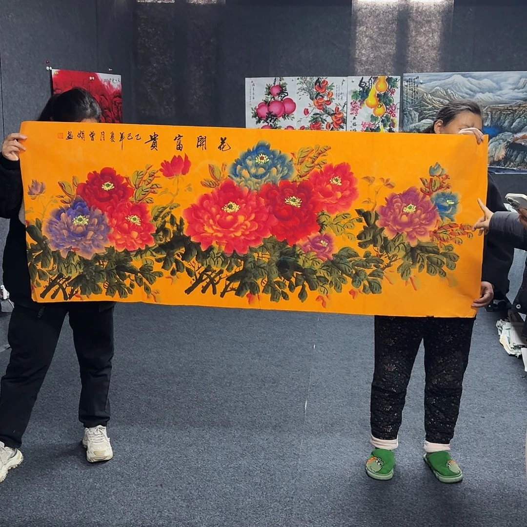 尚古里商贸 画心一张