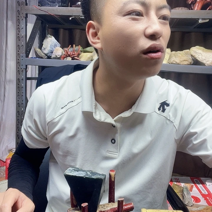 八***军蛇纹石玉未镶嵌珠宝奇石8