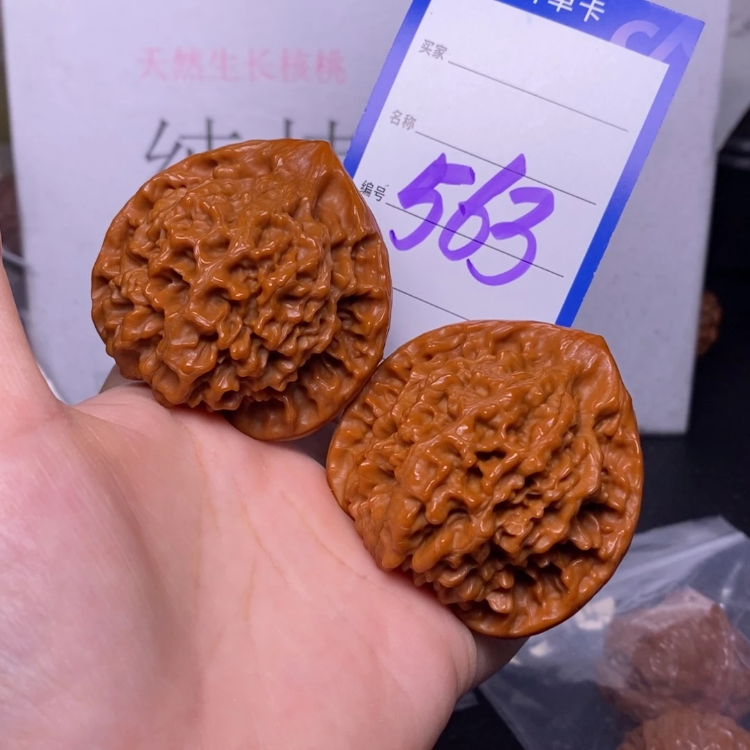 把件文玩核桃563/51.5官帽