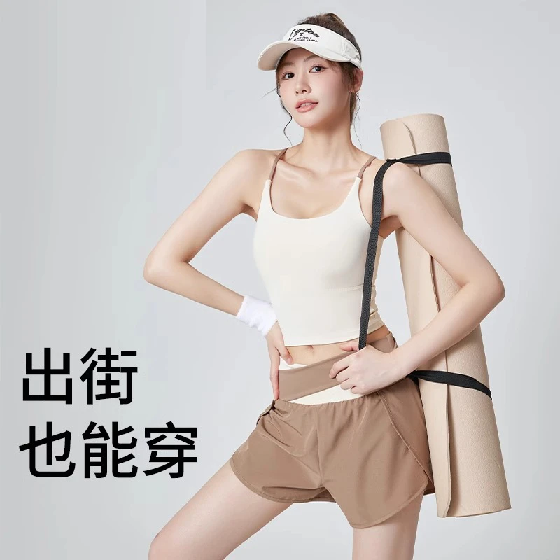 瑜伽服女夏2025新款背心跑步运动专业普拉提训练大码上衣健身套装