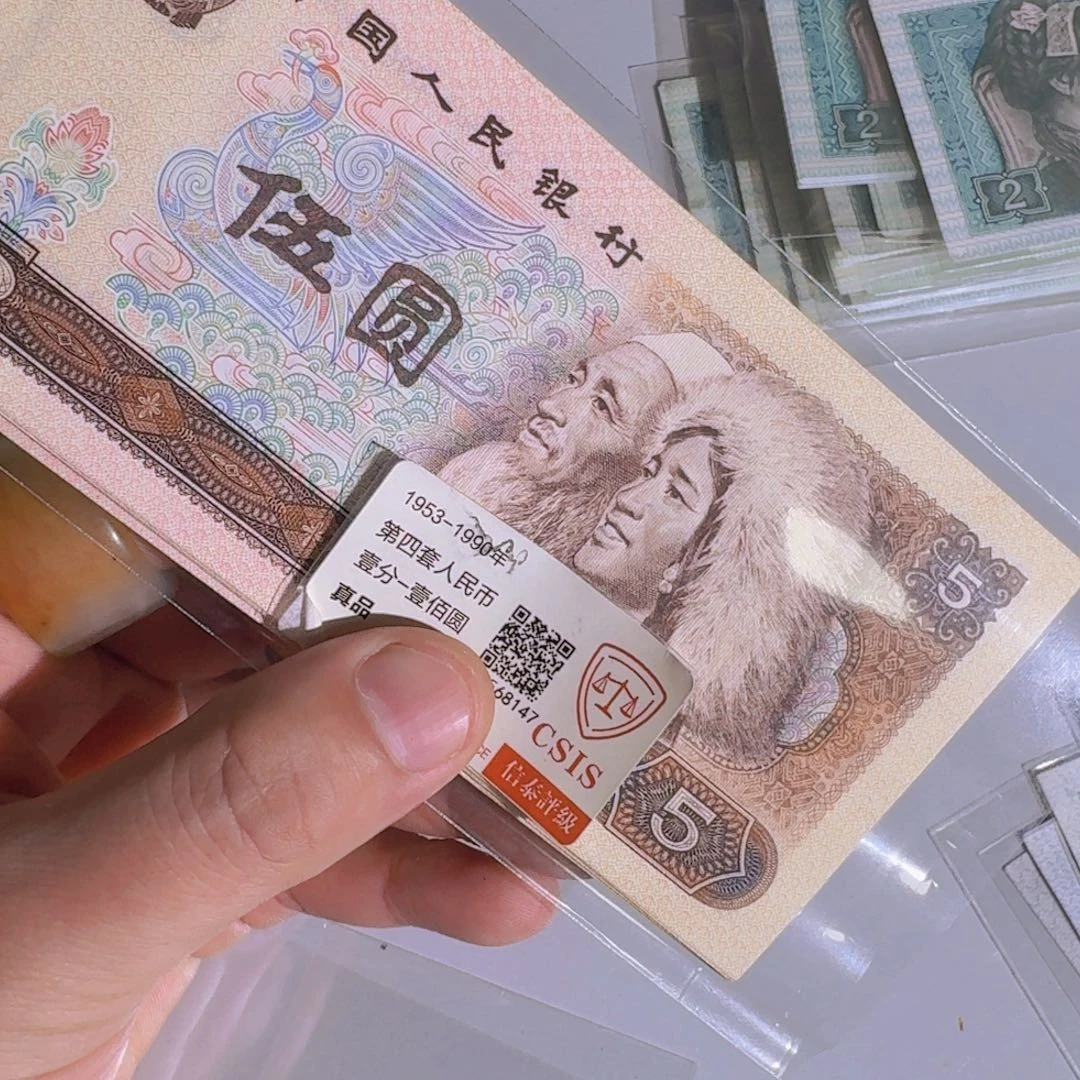 805两张号码随机不挑号