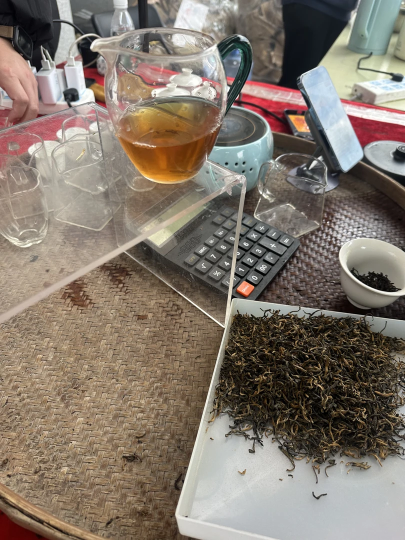 【郑董源头收好茶】云南高山千年古树晒红滋味感十足1月27号