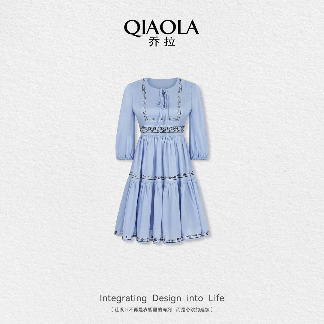 QIAOLA/乔拉【晴空涟漪】夏季新款梭织绣花温和亲肤百搭连衣裙预售