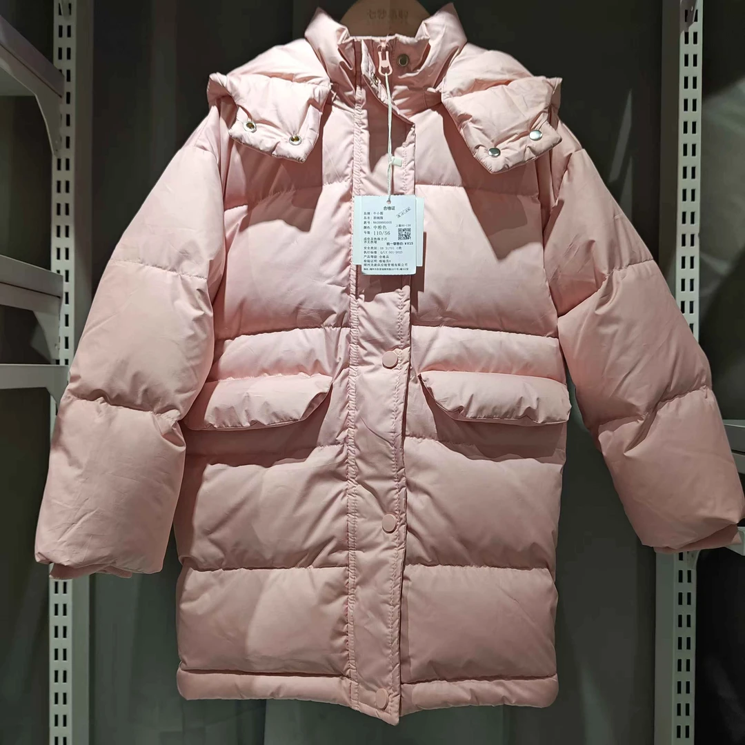 童装羽绒服NAGHH660005