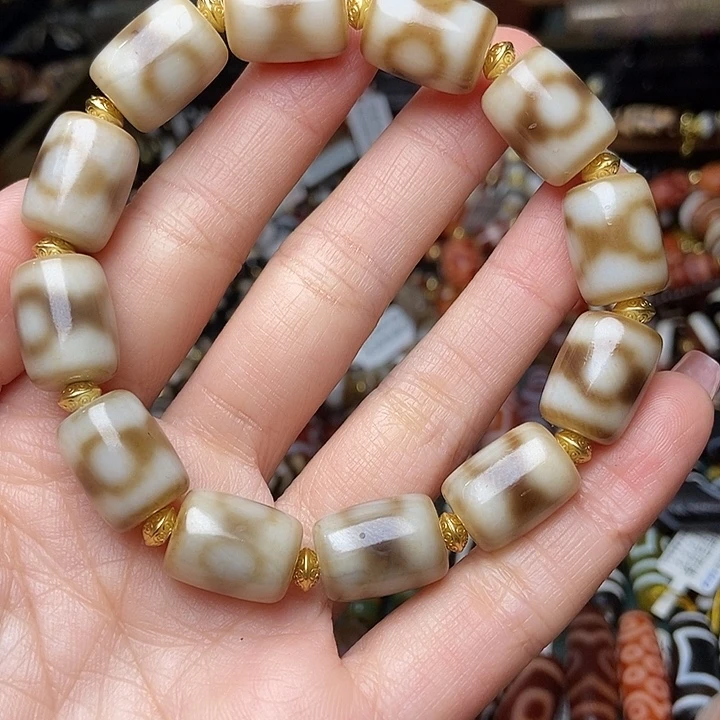 玛瑙/玉髓未镶嵌手链