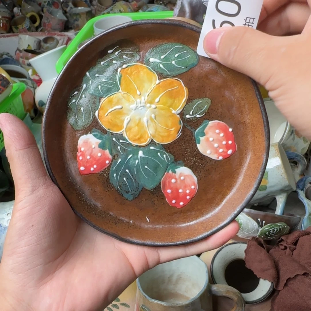 景德镇釉下彩陶瓷（微瑕慎拍）160