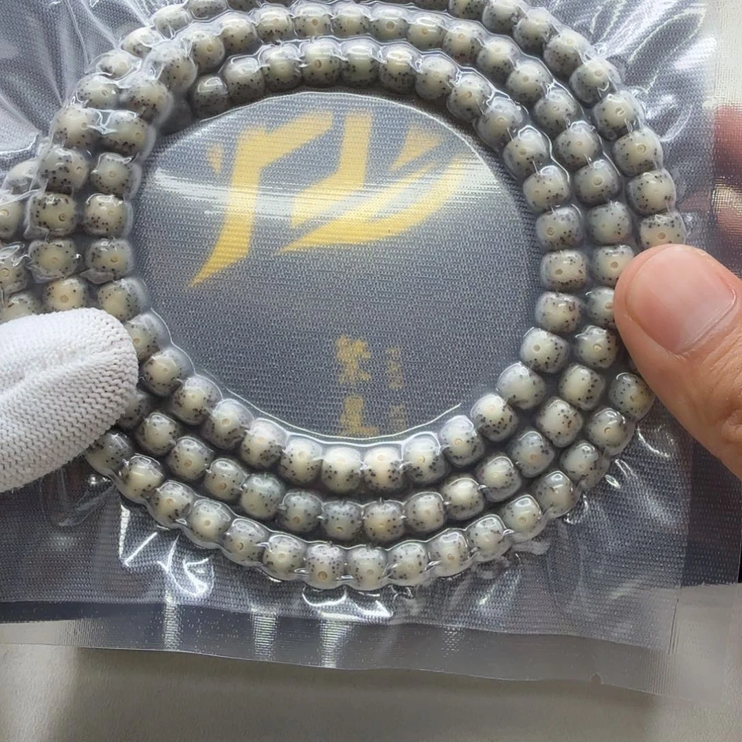 吊坠星月菩提29梵天绿冰大眼睛针尖星8左右108