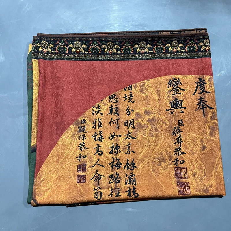 A018新中式香云纱方巾