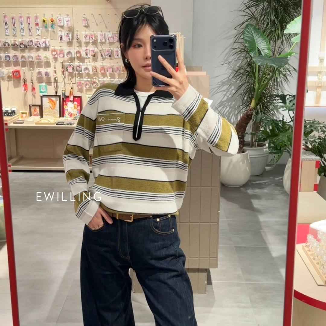 VVNK JANE PLUS半拉链针织套衫