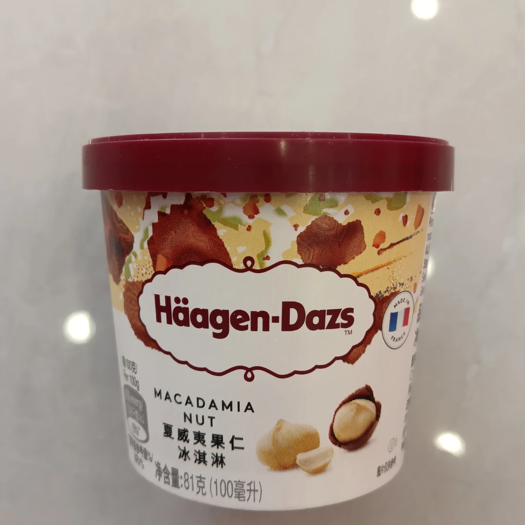 Häagen-Dazs/哈根达斯夏威夷脆果仁冰淇淋81g雪糕同城送雪糕同城配