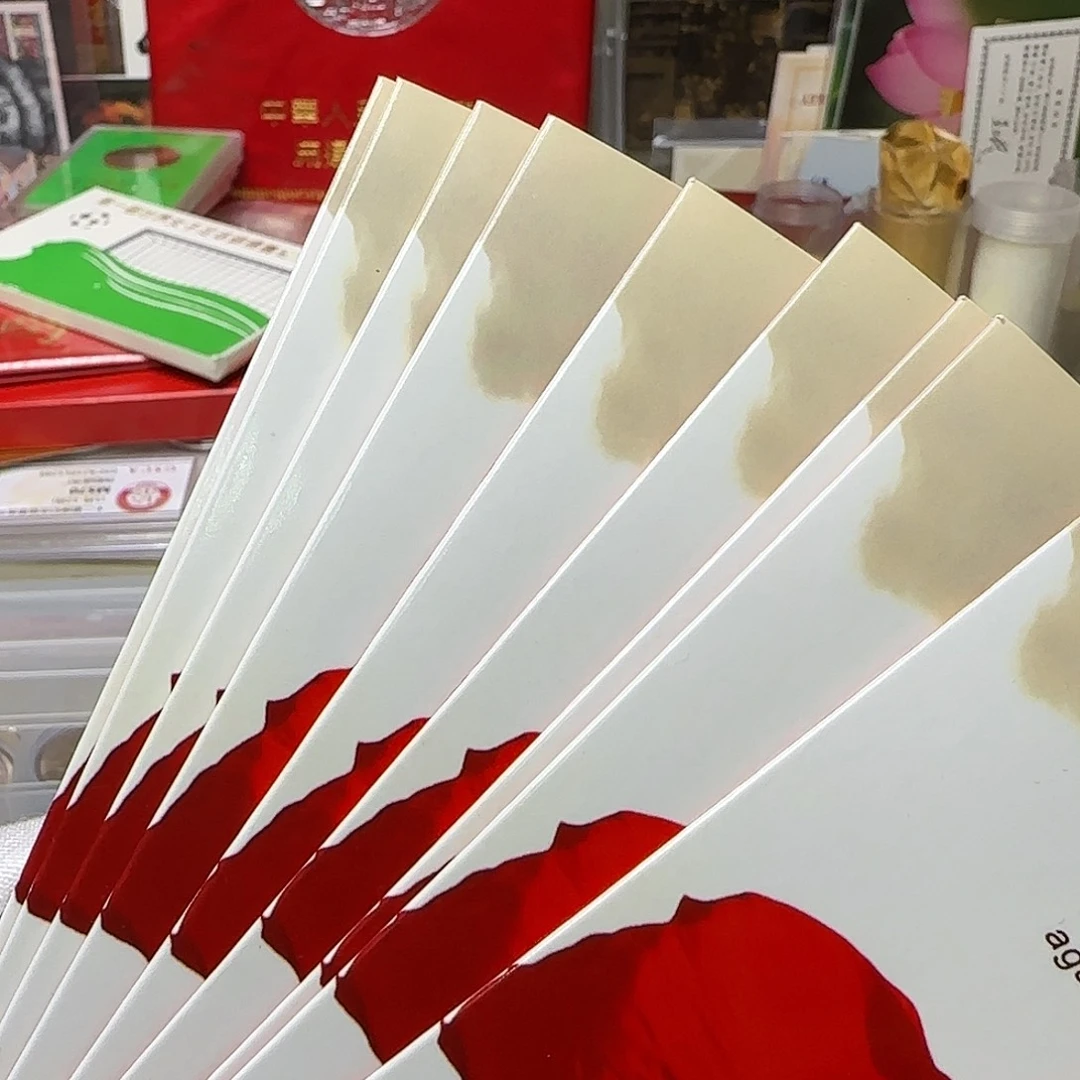 抗70纪念币卡册福利10个