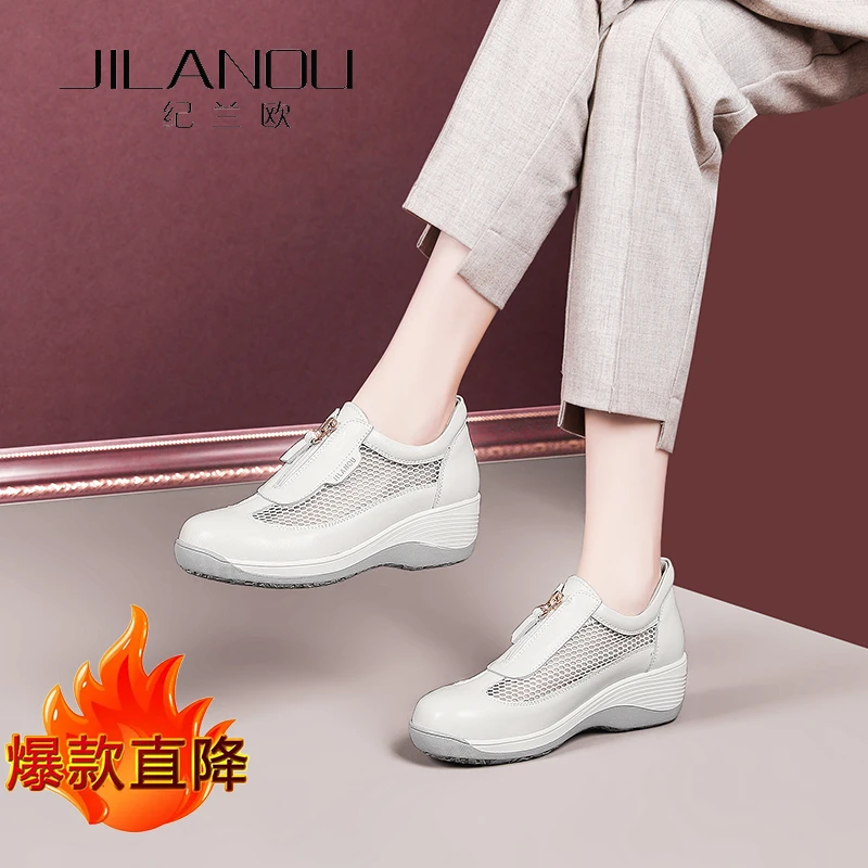 真皮洞洞休闲网靴女2025春夏新款妈妈鞋防滑厚底凉靴透气镂空女鞋