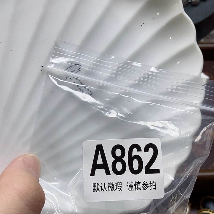 合金temuererreres