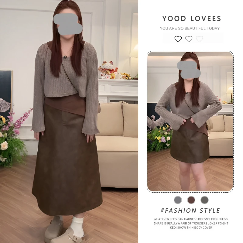 2025春秋新款时尚显瘦针织罩衫吊带上衣女轻熟风气质半身裙套装潮