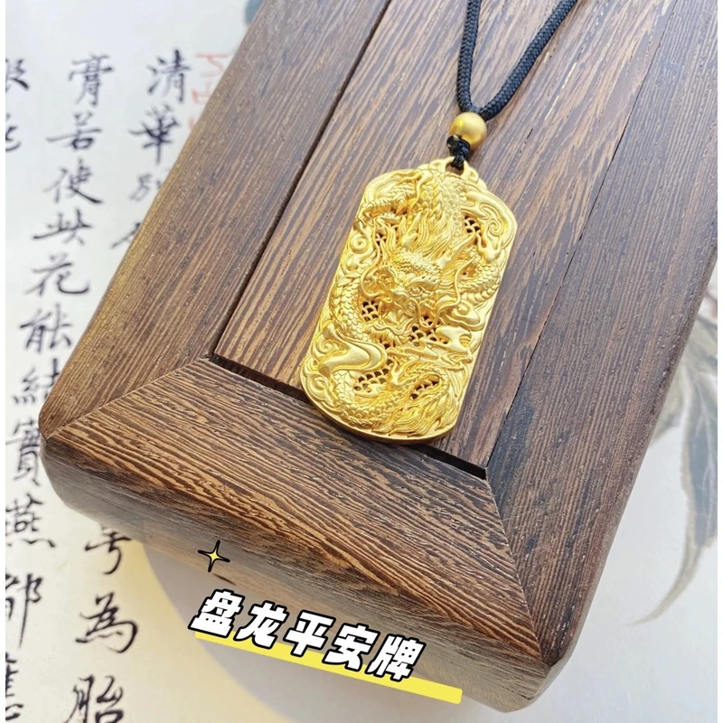 铜合金吊坠 铜合金龙牌男士空心双面雕刻吊坠大气龙凤呈祥男款