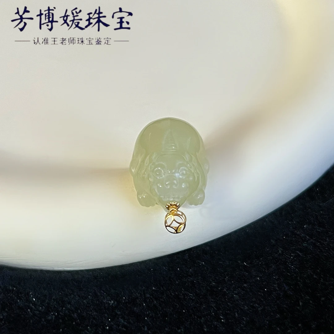 E017天然正宗和田玉18K金镶嵌貔貅玉吊坠 气质百搭 多样性发其一