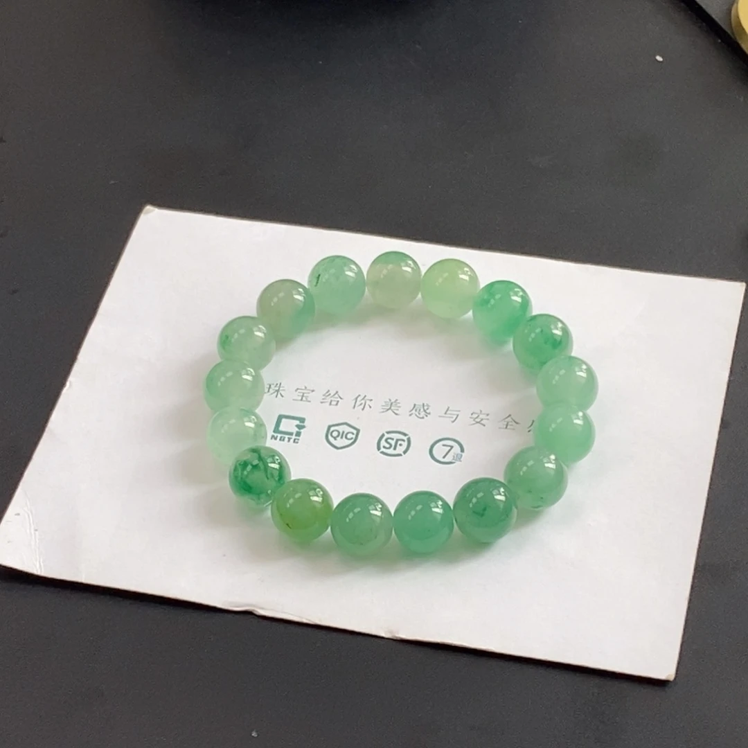 石英质玉（非洲翠）手链未镶嵌品*