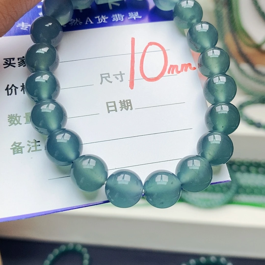 翡翠未镶嵌手链翡翠