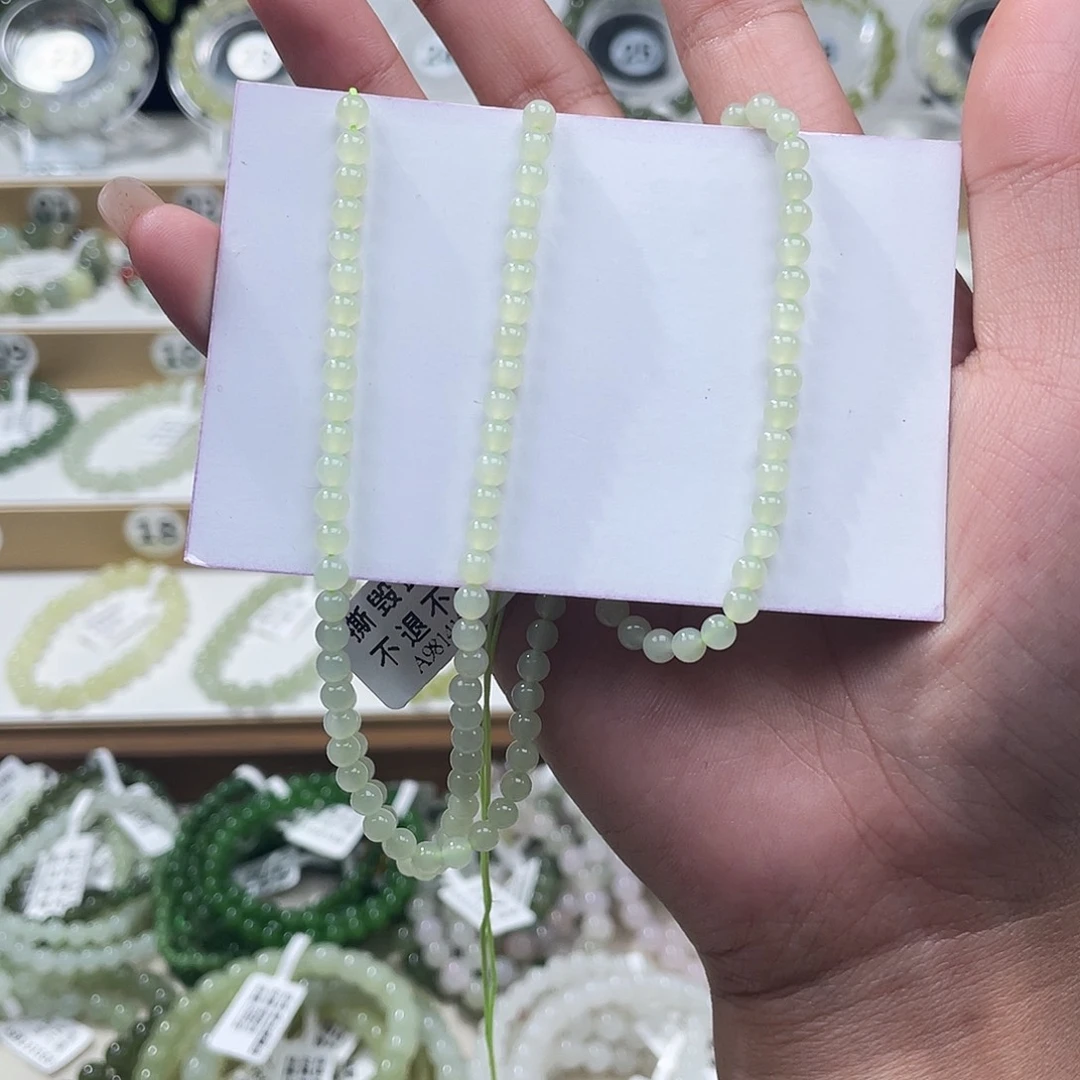 y***6和田玉未镶嵌手链