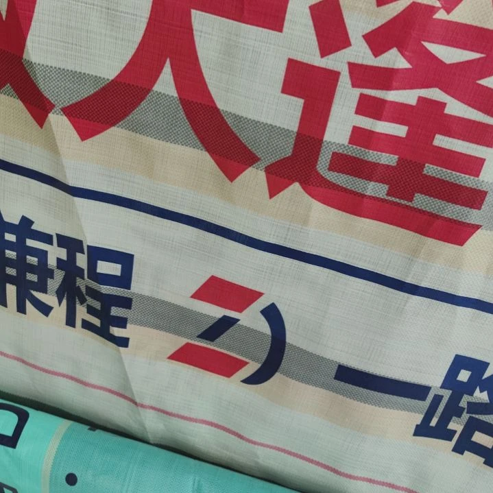 正大金包银220克整副的