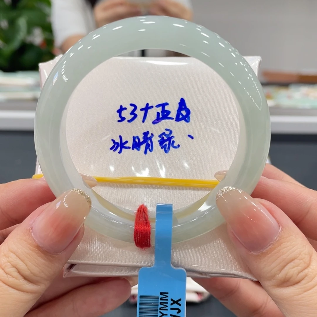 未镶嵌手镯翡翠缅甸天然翡翠手镯