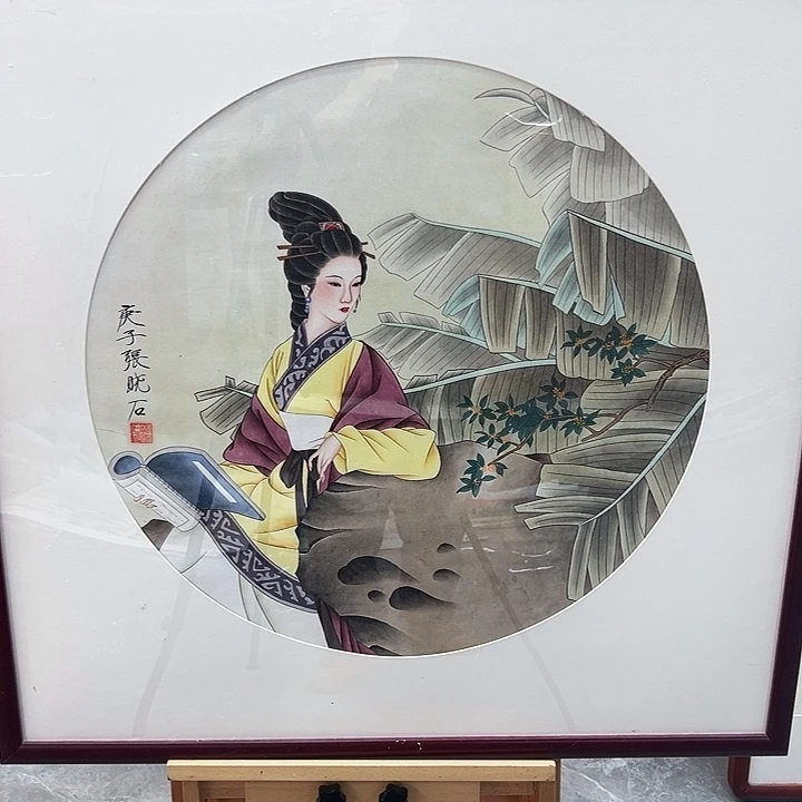 国画我的手书画收藏的收藏的