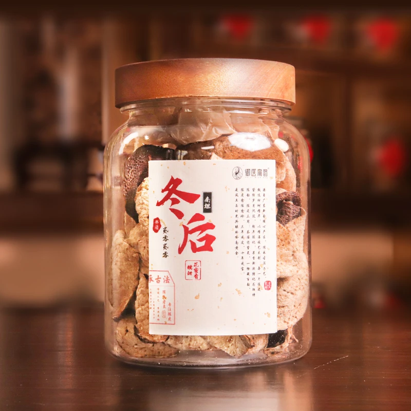 【典藏2020】南坦原枝糯香花蜜香果甜冬后大红75g/150g