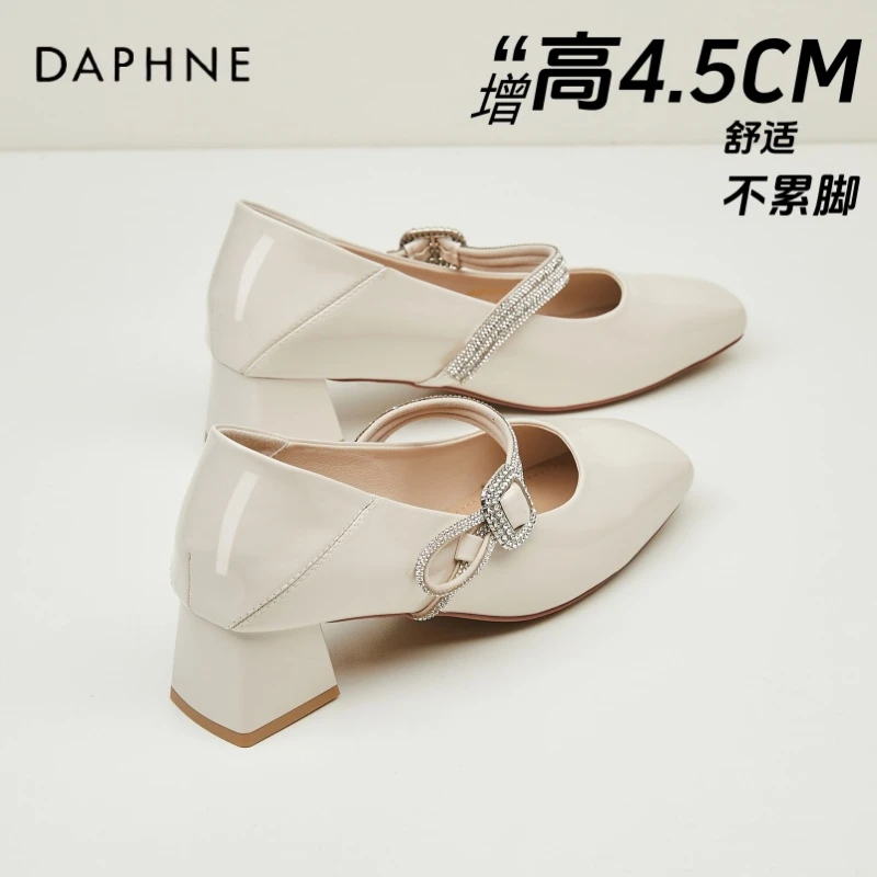 达芙妮法式小高跟鞋女2025新款夏季配裙子水钻单鞋不累脚粗跟女鞋