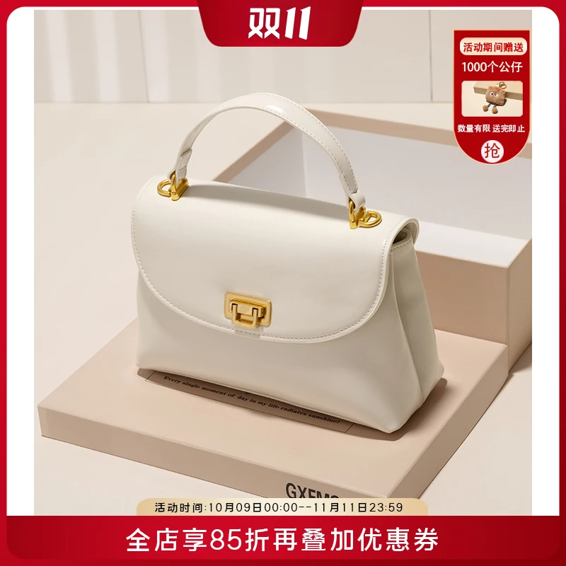 GXFMOD小众设计简约软皮手提包包2025春流行高级感时尚通勤小方包