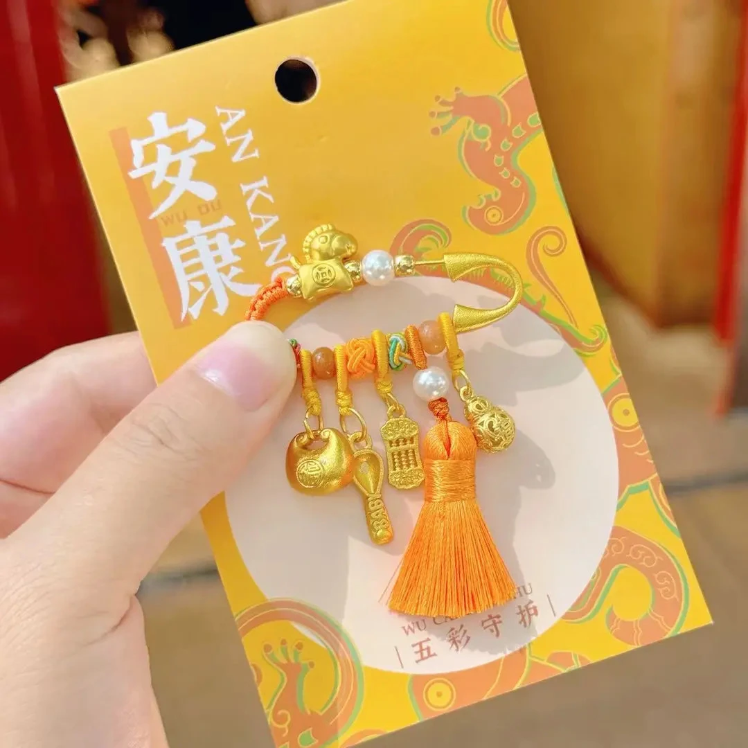 【心想事橙马上有Q】景区款 手工编织可爱小马 宝宝别惊 新中式别针