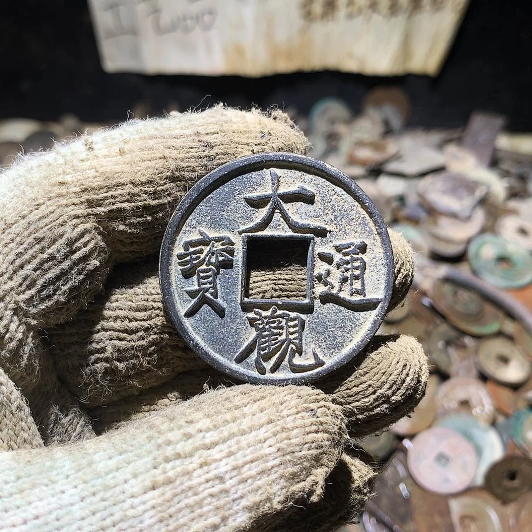 修****小杨小杨工艺品手机挂件