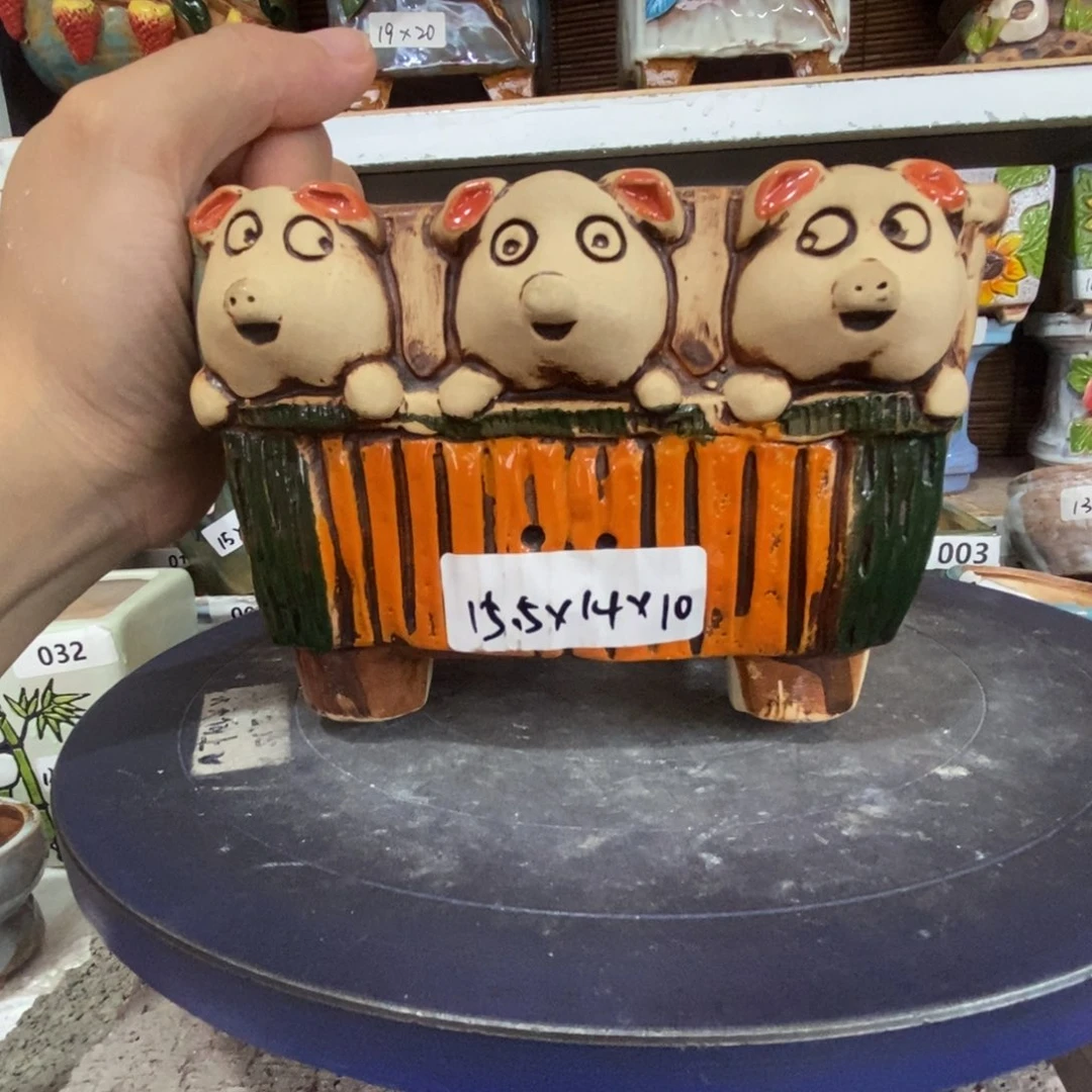 【闪购商品】