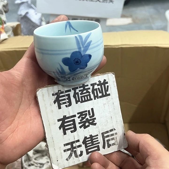 25包邮，盘子，碗，杯子，茶壶，默认瑕疵