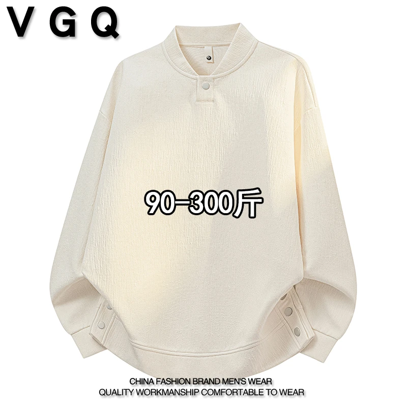 VGQ男士纯色V领卫衣2025秋季新款大码宽松胖子潮流帅气休闲上衣