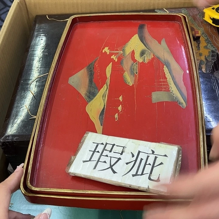 海外陶瓷茶具日化