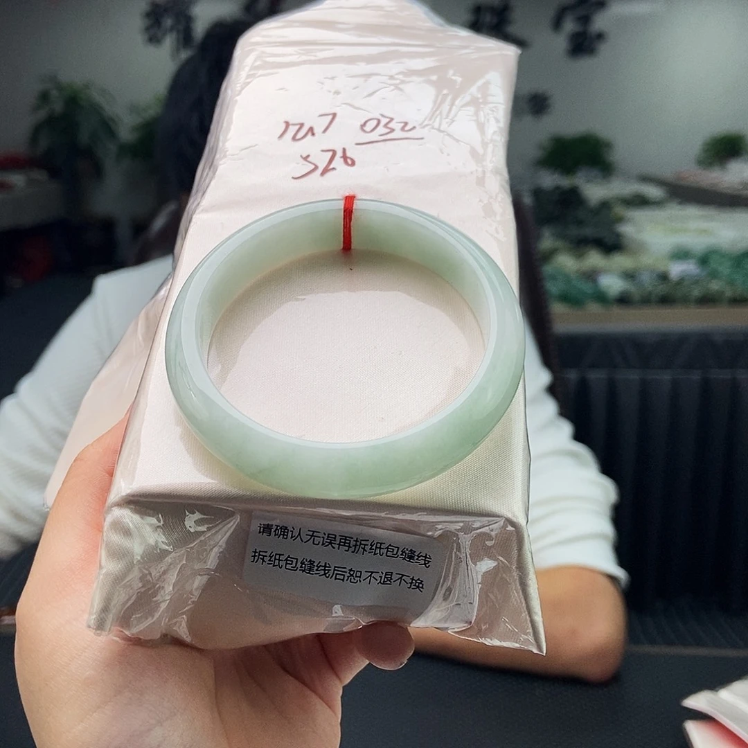 翡翠未镶嵌手镯拍一发一