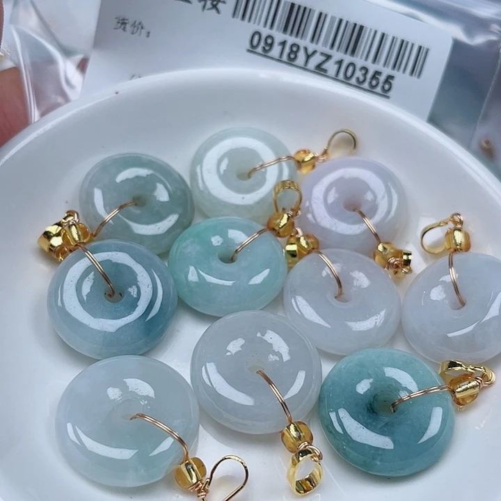 吊坠(不含链)未镶嵌翡翠