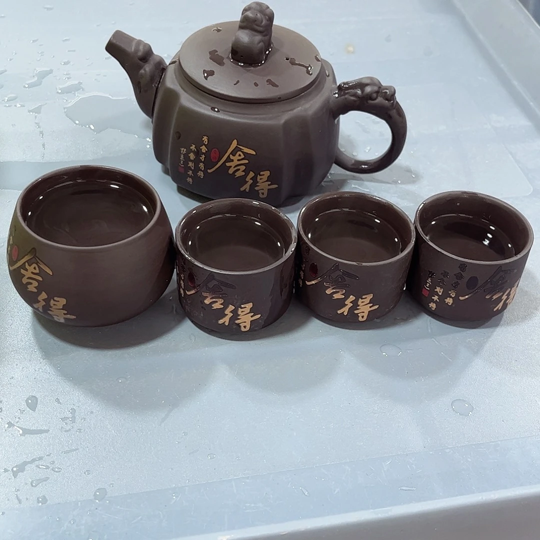 茶壶紫砂紫砂精品