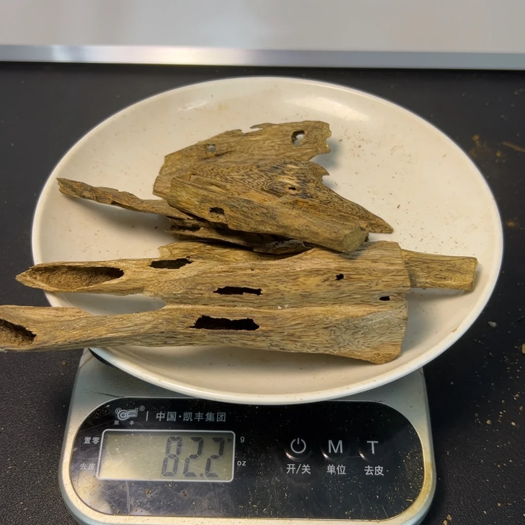 沉香沉香碎屑陆河虫眼