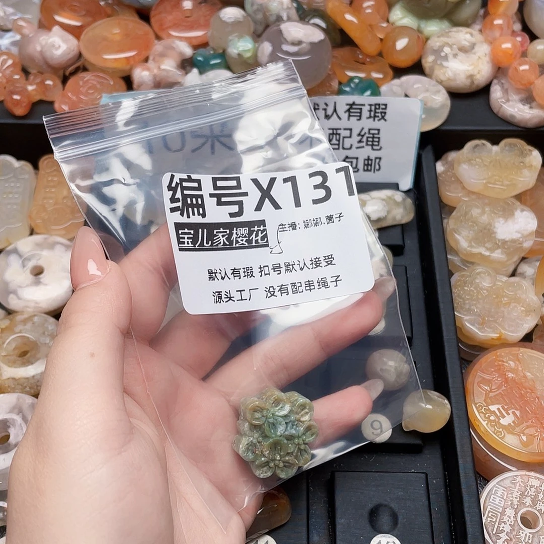 玛瑙/玉髓颈饰银S925镀金镶嵌Y****i