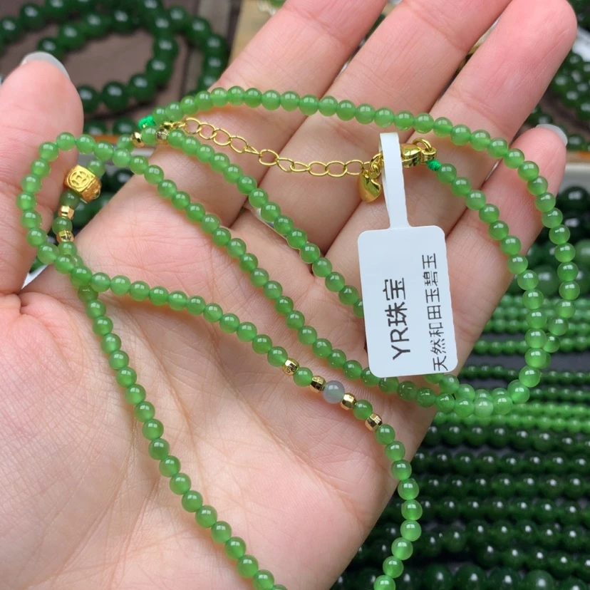 【闪购商品】颈饰未镶嵌和田玉（碧玉）3.5m苹果绿无黑配饰合金材质