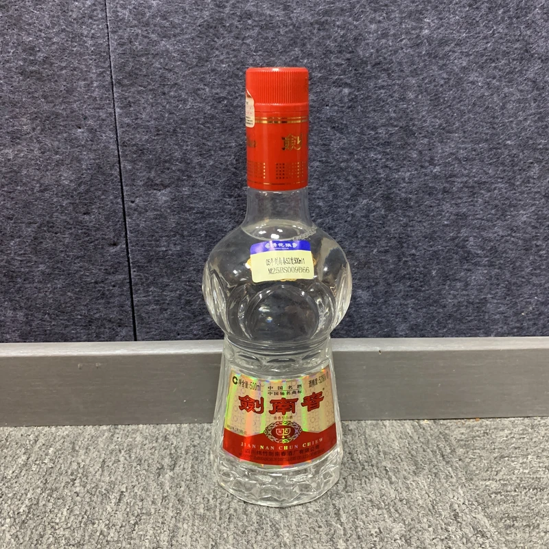05年剑南春52度500ml1-M25BS009B66-01