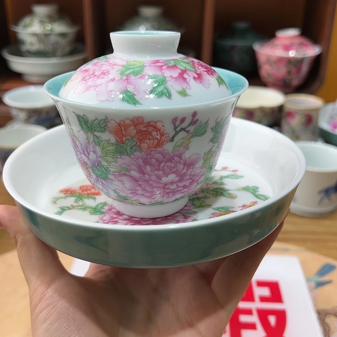 微瑕微瑕景德镇陶瓷