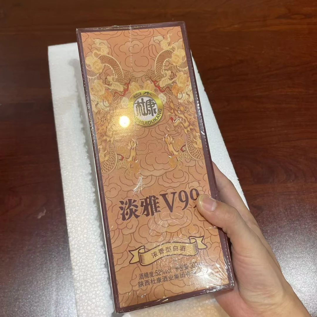 白水杜康ZF白水杜康（单瓶装）淡雅V99浓香型白酒52度52度52度