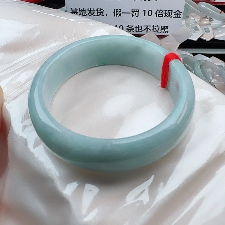 翡翠未镶嵌手镯51-5009